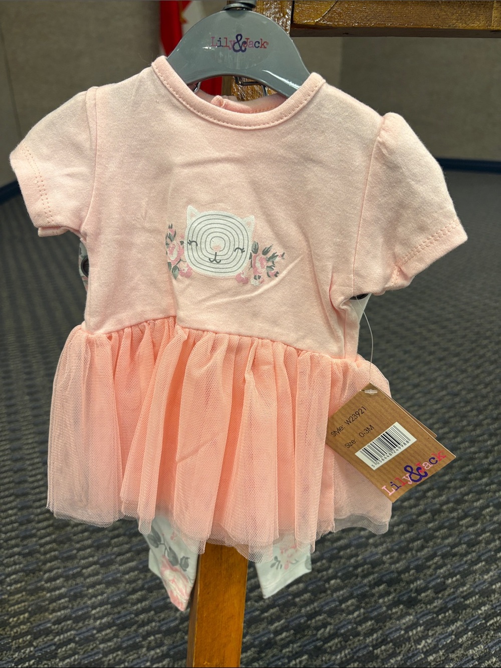 Pink Tulle Baby Matching Set